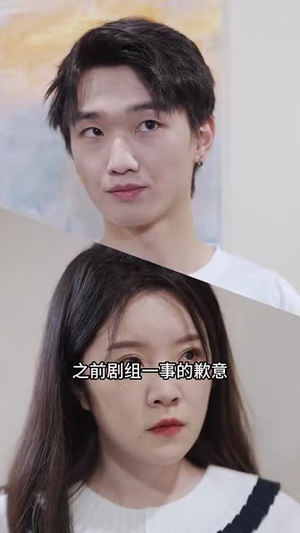 双娇（71集）悬疑短剧推荐