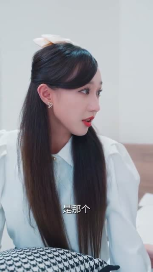 不小心嫁给大佬（40集）最新上映的短剧