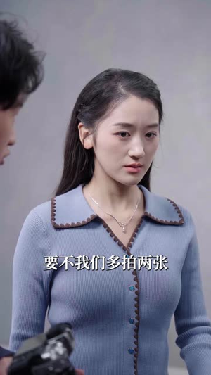 爱似流星坠落（30集）短剧前十排行榜