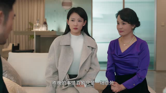 不再沉默（21集）怎么看全集