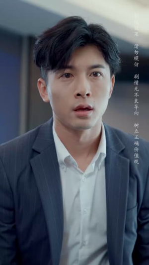 不再说爱你（40集）剧好看短剧推荐