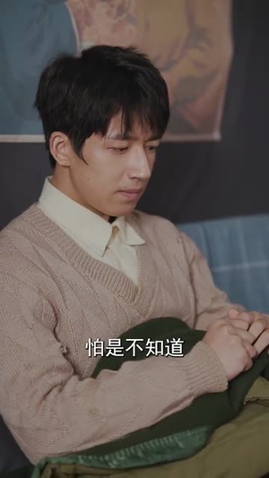 从前说（90集）集免费看短剧