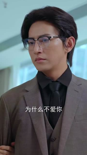 穿剧中我替窝囊女主战翻全场（30集）番茄短剧免费看