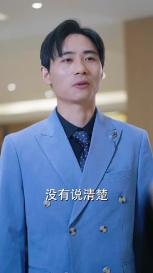 我把哮天犬拐下凡做男友（87集）在线看