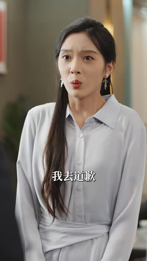 初雪（78集）太好看了短剧