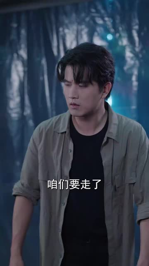 父亲的秘密（36集）河马免费短剧