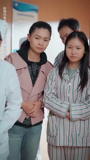 父亲离世后我悔不当初（51集）一口气看完全集