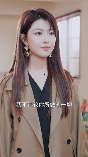 粉丝不是韭菜（36集）超火短剧抢先看