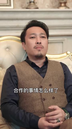 封总的复仇娇妻（98集）番茄短剧免费看