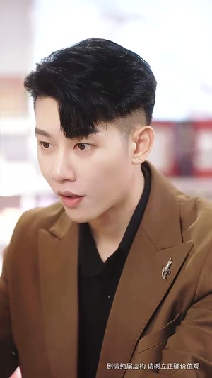 哥哥他蓄谋已久（62集）全集我都看完了