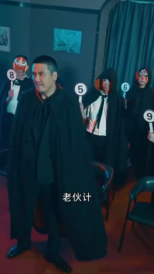 都市传说之暗夜降至（60集）热门短剧又来了