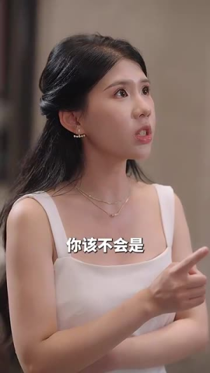 带崽闪婚千亿霸总宠上天（69集）哪个短剧网能看