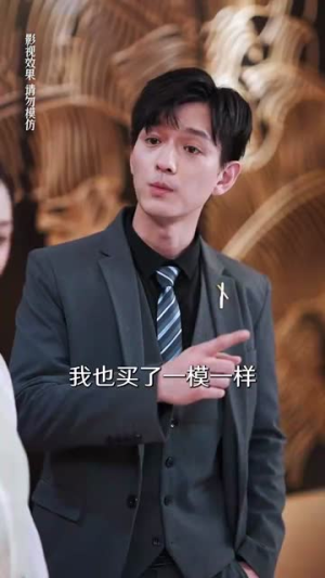 豪门娇妻每天只想练拳击（76集）短剧完整版免费