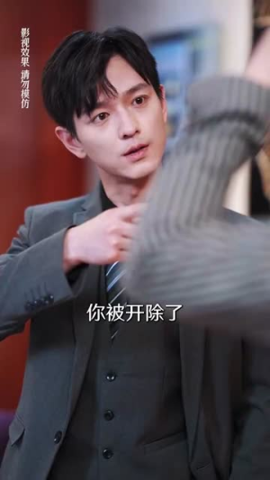 热辣滚烫的她（76集）最火短剧推荐