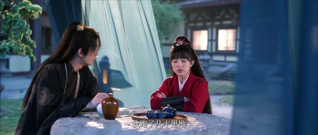 了不起的女侠（24集）剧好看短剧推荐