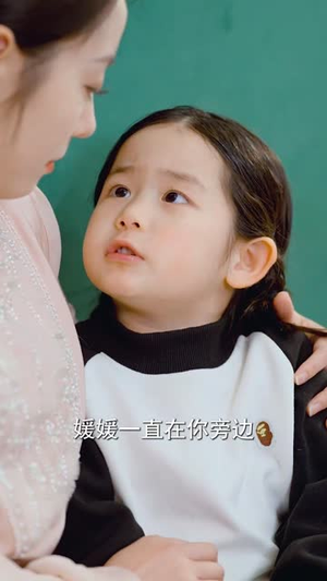 婚姻审判（30集）精彩短剧分享