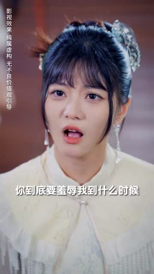 离婚后我成了前夫的白月光（58集）免费看短剧