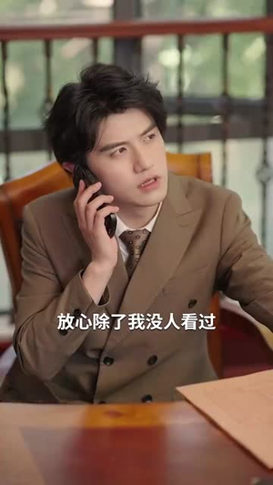 间谍保姆竟是豪门太太（80集）最火短剧推荐