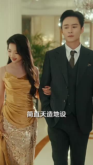 落入大雾将你遗忘（96集）热播短剧排行榜