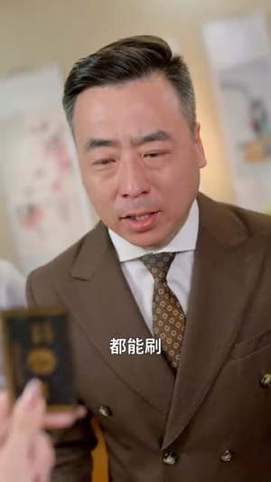 姐姐别哭（80集）超火热门短剧