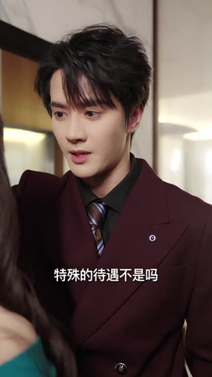 凌殊念汐意绵绵(59集) 凌殊念汐意绵绵(59集)不用花钱看全剧