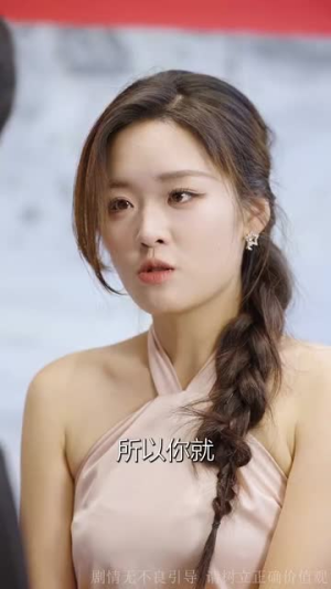 即刻心动＆一见钟情（67集）全集免费看短剧