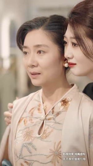 老有所依（50集）热门短剧抢先看