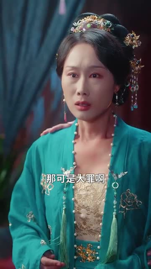 锦墨风华（100集）最新火爆短剧