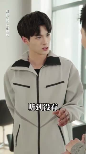 林总娇妻美又飒（99集）我全都看完了