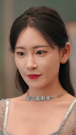 崛起吧主妇（30集）在哪个平台能看