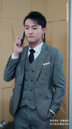 萌宝来袭辣妈带崽炸了宫氏集团（102集）百度网盘资源