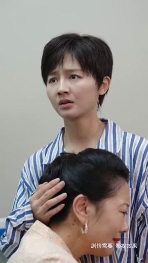 妹妹对不起（76集）集免费看短剧