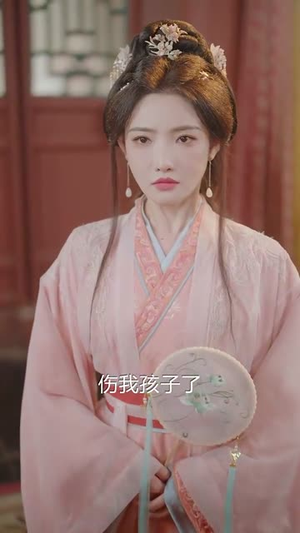 兼祧两房后夫君回来了（80集）最火短剧热播