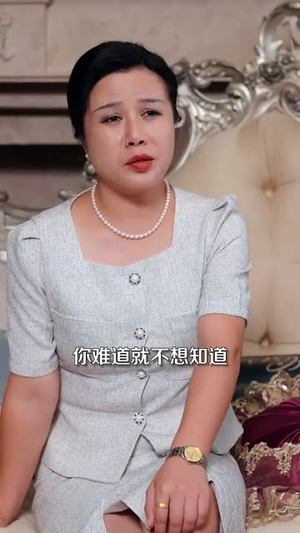 娇养（99集）最热门短剧来了