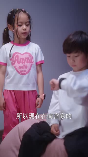 萌娃大作战(85集) 萌娃大作战(85集)夸克网盘观看