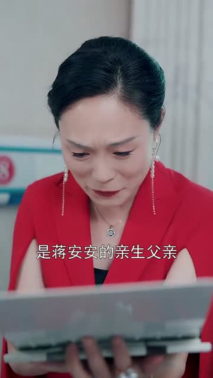 梦醒时分（80集）短剧