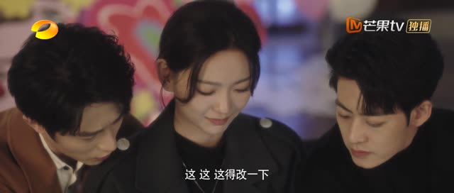 明知故爱（20集）全集免费