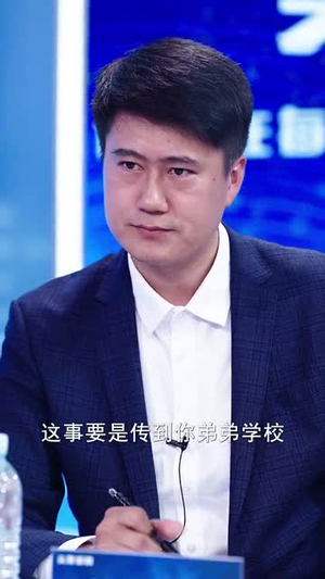女儿直播卖惨恶毒母亲被网暴致死（30集）在线观看全集