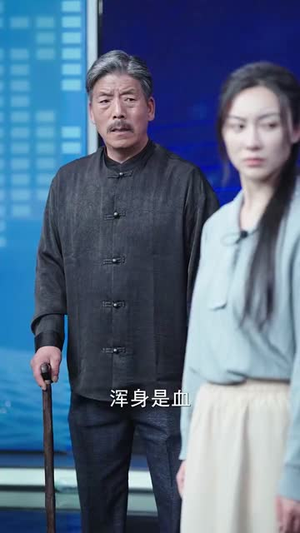 跳楼当天，女儿拔了我的氧气管（30集）简直不要太好看