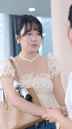 中年闪婚老伴竟是全国首富（80集）超甜短剧抢先看