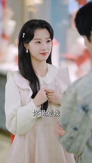 你是我的骄阳（100集）好看的短剧电影