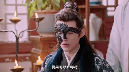 如意(20集) 如意(20集)免费短剧完整版