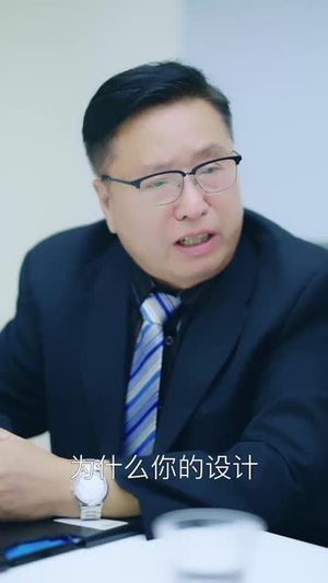 死对头，婚后请多指教（28集）精彩片段