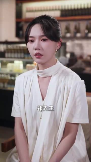 你与温柔共存（89集）这部短剧我爱了