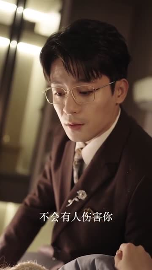 时光之恋书境重生缘（87集）爆火短剧追不停