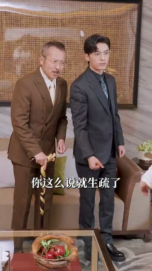 破云（63集）免费短剧完整版