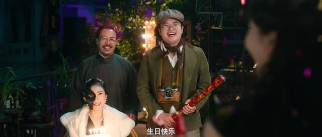 卿本佳人（23集）好看又上头短剧