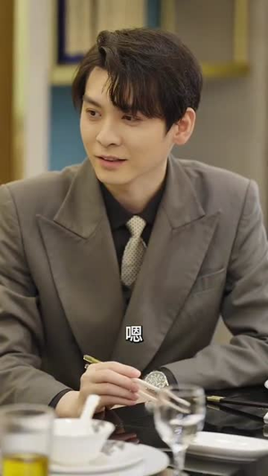 闪婚老公太霸道（100集）短剧太好看