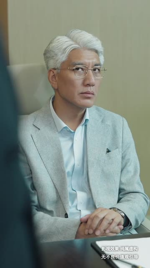 时间都去哪儿了（62集）一起追短剧