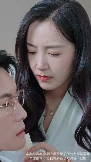 沁美攻略（64集）更新时间一览表